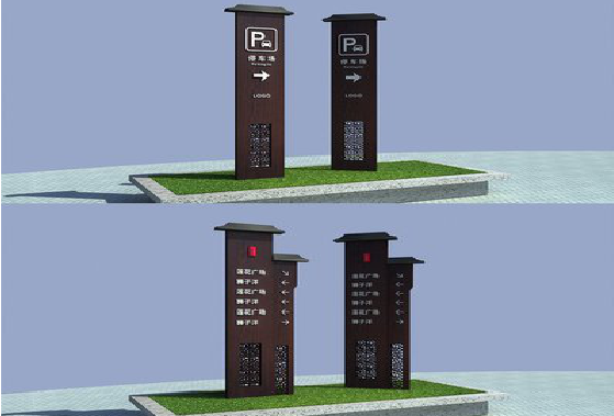 黎川县景区标识标牌如何制作？