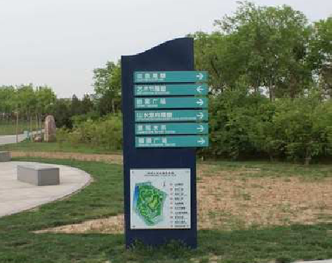 黎川县标识标牌