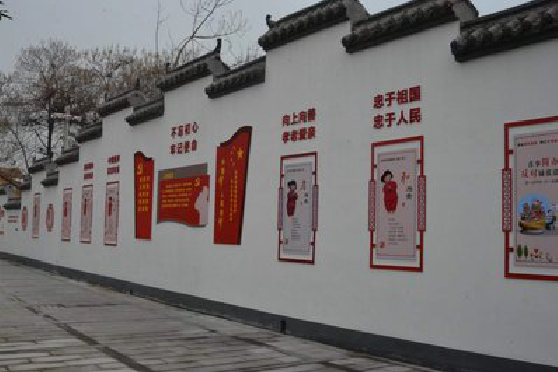 黎川县墙体彩绘-乡村文化墙