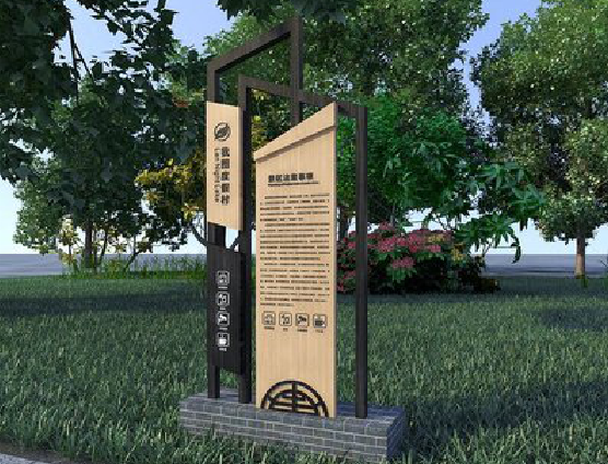 黎川县标识标牌