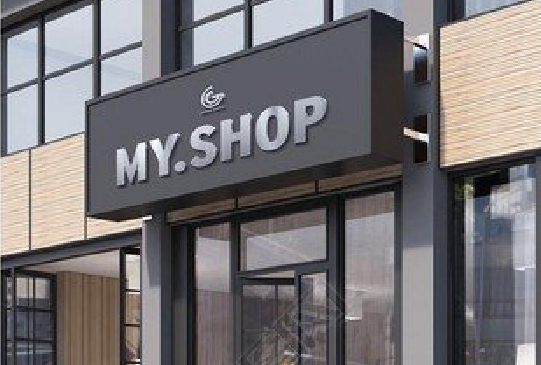 黎川县门头店招