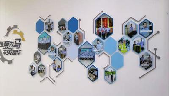 黎川县文化墙最常见的做法。