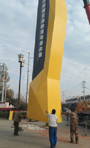 黎川县标识标牌的安装方法。