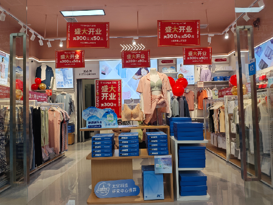 黎川县店面装修可以怎么设计？