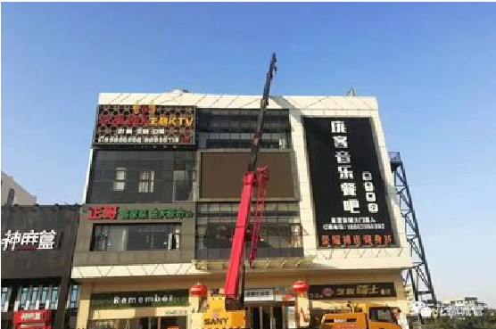 黎川县户外广告招牌设计制作。