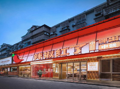 黎川县餐饮招牌制作有哪些要点和技巧?