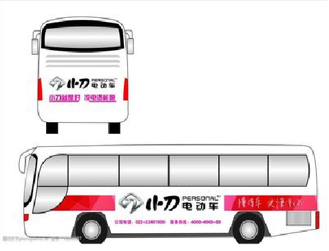 黎川县公交车身贴如何完美贴合?