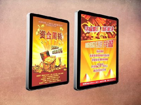 黎川县如何延长磁吸灯箱的使用寿命?