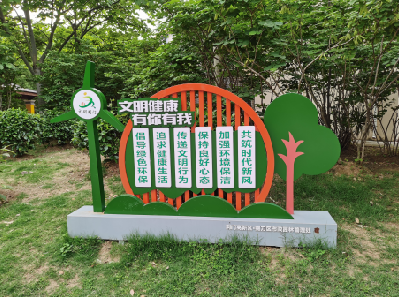 黎川县标识标牌对现代社会的重要性。