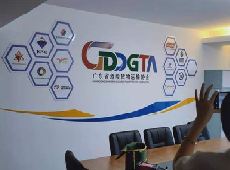 黎川县公司走廊文化墙如何设计布置?