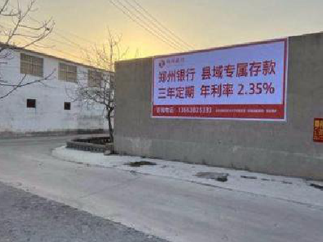 黎川县喷绘广告持久的的几大要素。