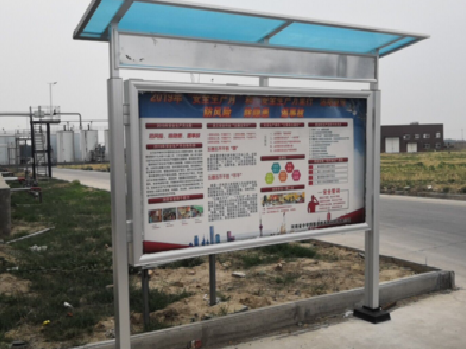 黎川县宣传栏制作要注意哪些细节?