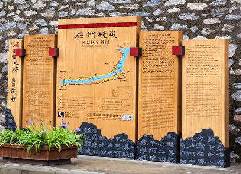 黎川县景区标识牌居然有这么多功能,让我来告诉你吧!