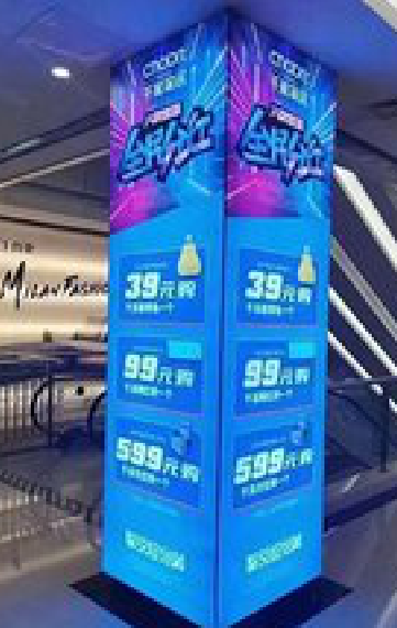 黎川县三面立柱灯箱如何制作？